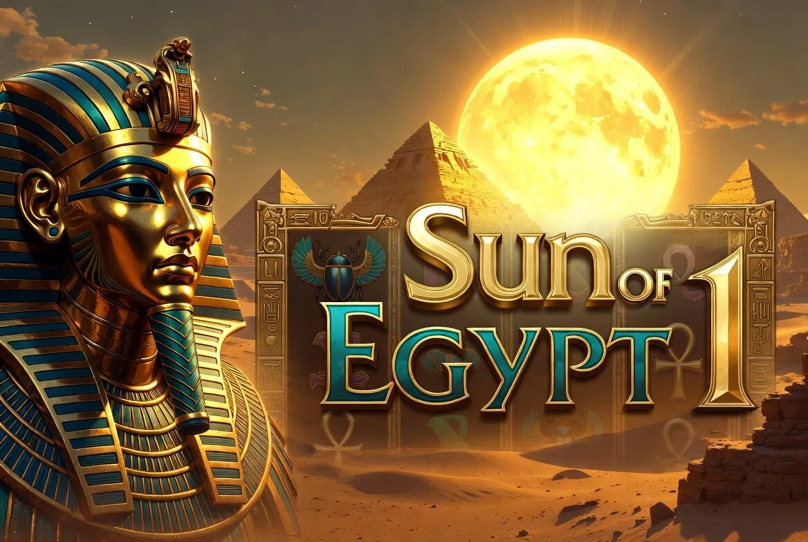 Sun of Egypt slot — главные барабаны оригинальной игры